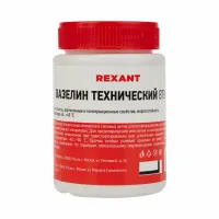 Вазелин технический ВТВ-1 100 мл (etm09-3972)