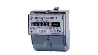 Счетчик электроэнергии Меркурий 201.7 однофазный  однотарифный, 5(60), класс точности 1.0, D, ЭМОУ