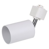 Светильник трековый на шинопровод ECO TRACKSP 1PH GU10 WTRD 80X1 RU LEDV